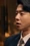 Nonton film Unlock My Boss Season 1 Episode 4 terbaru di Dutamovie21
