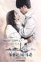 Nonton film The Aroma City (2011) terbaru di Dutamovie21 Nonton film The Aroma City (2011) terbaru di Dutamovie21
