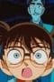 Nonton film Case Closed Season 1 Episode 72 terbaru di Dutamovie21