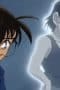 Nonton film Case Closed Season 1 Episode 533 terbaru di Dutamovie21