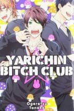 Nonton film Yarichin Bitch Club (2018) terbaru di Dutamovie21 Nonton film Yarichin Bitch Club (2018) terbaru di Dutamovie21