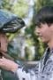 Nonton film Be Mine SuperStar Season 1 Episode 2 terbaru di Dutamovie21