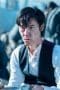 Nonton film Warrior Season 3 Episode 5 terbaru di Dutamovie21 Nonton film Warrior Season 3 Episode 5 terbaru di Dutamovie21