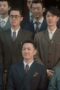 Nonton film War of Faith Season 1 Episode 12 terbaru di Dutamovie21