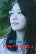 Nonton film Aoi-chan Won’t Let Me Do It (2021) terbaru di Dutamovie21