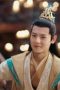 Nonton film Dashing Youth Season 1 Episode 18 terbaru di Dutamovie21