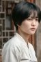 Nonton film Jeongnyeon: The Star is Born Season 1 Episode 8 terbaru di Dutamovie21