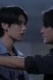 Nonton film The Heart Killers Season 1 Episode 4 terbaru di Dutamovie21