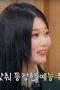Nonton film Knowing Foreign Language High School Season 1 Episode 4 terbaru di Dutamovie21 Nonton film Knowing Foreign Language High School Season 1 Episode 4 terbaru di Dutamovie21