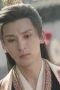 Nonton film The Duel of Hearts Season 1 Episode 2 terbaru di Dutamovie21
