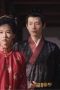 Nonton film The Glory Season 1 Episode 20 terbaru di Dutamovie21