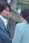Nonton film When Life Gives You Tangerines Season 1 Episode 14 terbaru di Dutamovie21