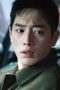 Nonton film Undercover High School Season 1 Episode 11 terbaru di Dutamovie21