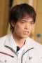 Nonton film Ignite Season 1 Episode 4 terbaru di Dutamovie21 Nonton film Ignite Season 1 Episode 4 terbaru di Dutamovie21