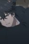 Nonton film Sword of the Demon Hunter Season 1 Episode 12 terbaru di Dutamovie21 Nonton film Sword of the Demon Hunter Season 1 Episode 12 terbaru di Dutamovie21