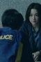 Nonton film Sai Season 1 Episode 5 terbaru di Dutamovie21 Nonton film Sai Season 1 Episode 5 terbaru di Dutamovie21