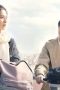 Nonton film Reborn Season 1 Episode 6 terbaru di Dutamovie21 Nonton film Reborn Season 1 Episode 6 terbaru di Dutamovie21