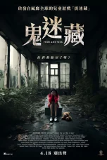 Nonton film The Last Hide and Seek (2024) terbaru di Dutamovie21