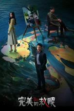 Nonton film The Perfect Suspect (2025) terbaru di Dutamovie21