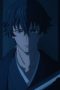 Nonton film Sword of the Demon Hunter Season 1 Episode 11 terbaru di Dutamovie21 Nonton film Sword of the Demon Hunter Season 1 Episode 11 terbaru di Dutamovie21