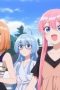 Nonton film The Shiunji Family Children Season 1 Episode 11 terbaru di Dutamovie21 Nonton film The Shiunji Family Children Season 1 Episode 11 terbaru di Dutamovie21
